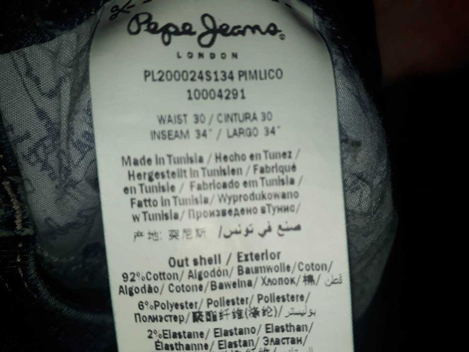 PEPE JEANS-оригинални дамски дънки,неразличими от нови!Промоция!!