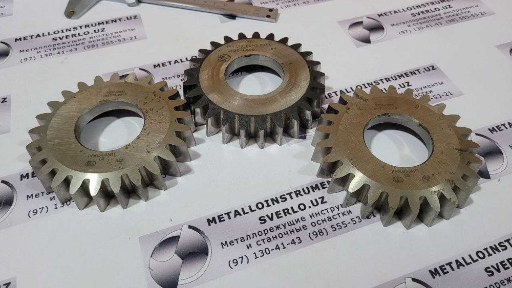 Долбяк дисковый зуборезный