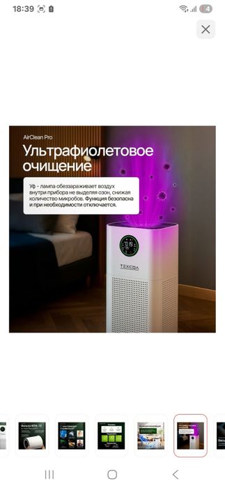 Жаңа табар алсаңыздар болады
