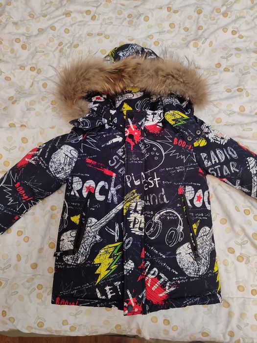 Детский зимний костюм