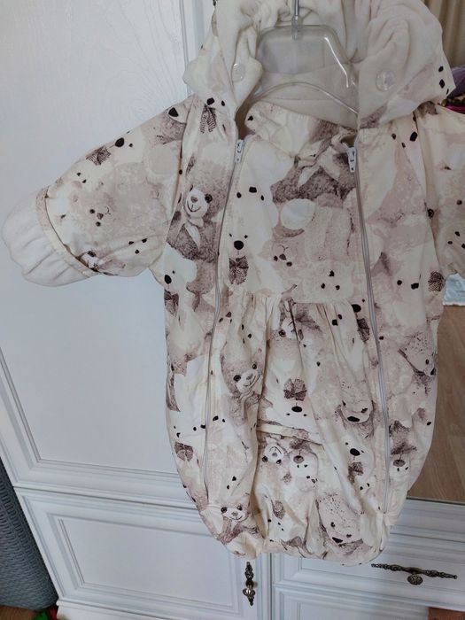 Детский комбинезон Kerry