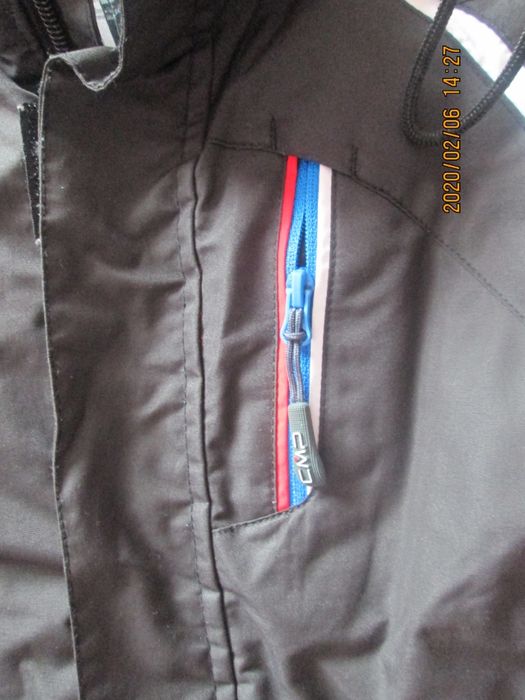 Продавам детско яке