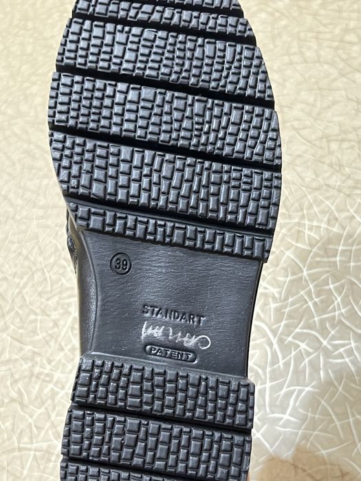 Зимняя обувь