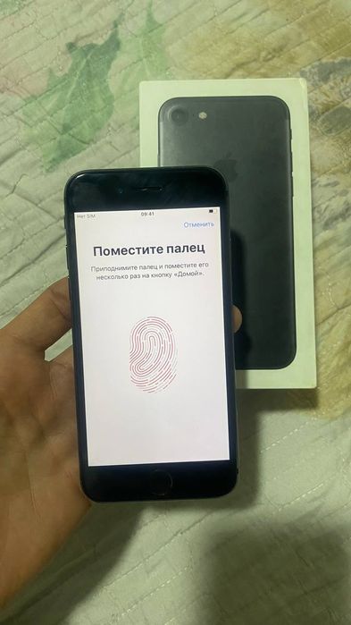 Iphone 7 xotrasi 32gb ZP/A yomks 100%