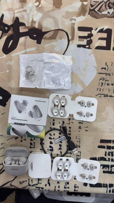 Bose Quiet Comfort Ultra