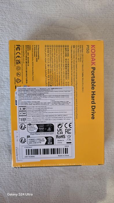 Бърз и Компактен! Външен Хард Диск Kodak P150 500GB HDD - НОВ!