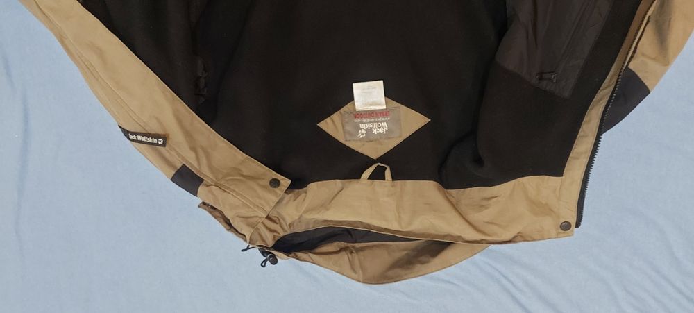 Jack Wolfskin яке за дъждовно време