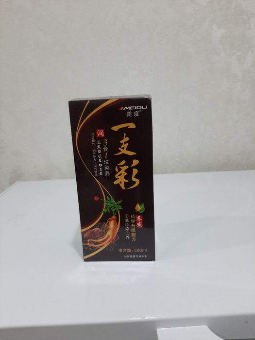 Шампунь оттеночный