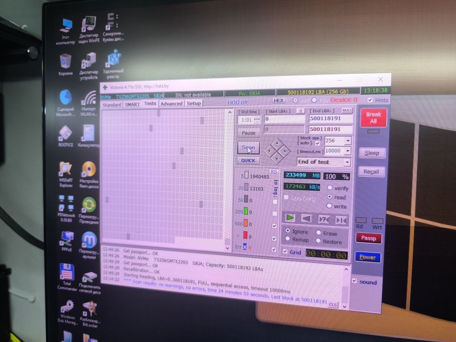Продам SSD nvme pci-e Trancend