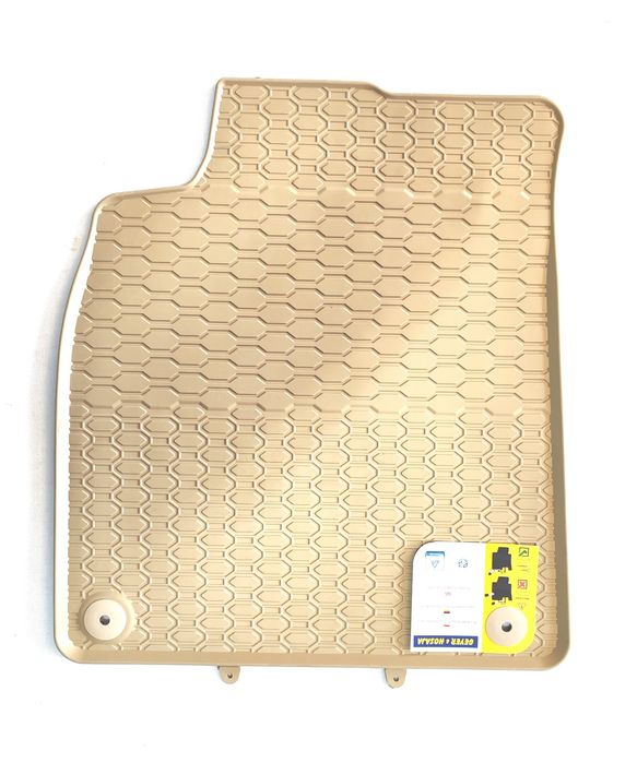 Covorașe cauciuc bej/crem pentru Audi A6 C7/A7