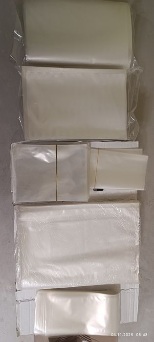 Вакууматоры и пакеты для них.