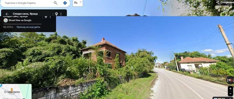 Продавам имот с къща в китното с.Старо Село