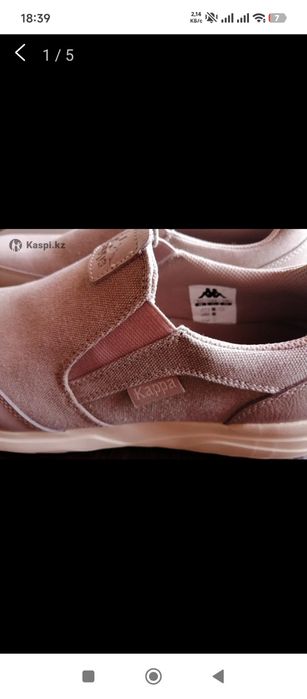 Продаю лоферы мужские