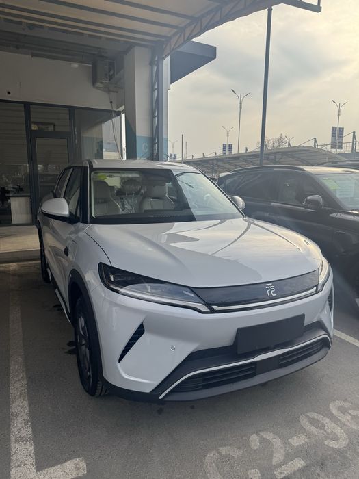 Bivaydi yuvan up 2025 smart