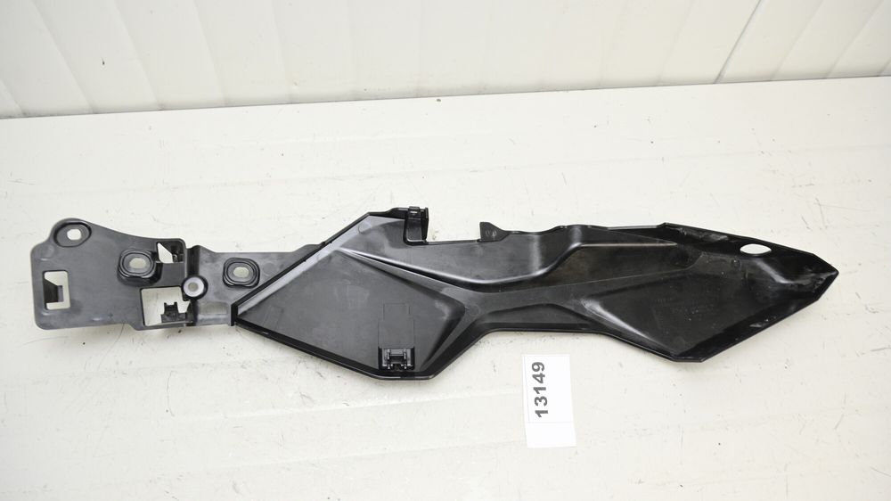 Carena Codita Spate Dreapta BMW M1000XR K69 2020 - 2025
