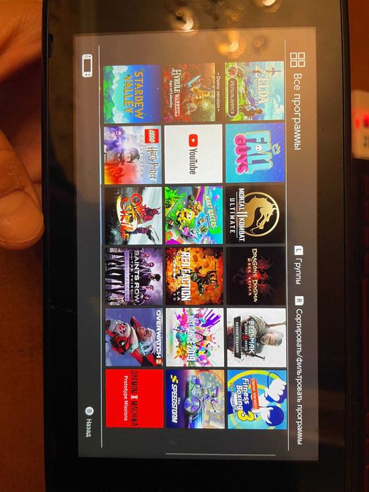 Приставка Nintendo Switch