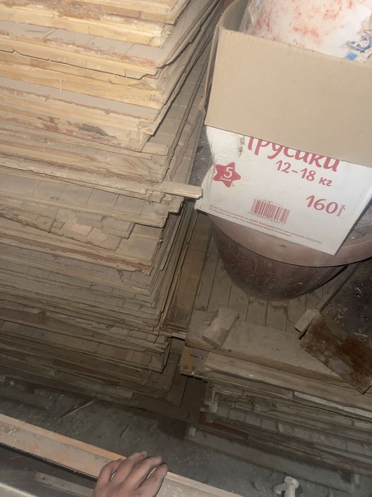 Дерево для пола