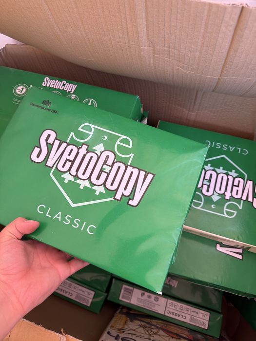 А4 бумага SvetoCopy 500лист