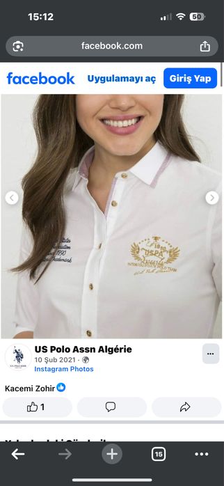 Риза US POLO ASSN женска