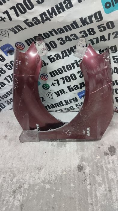 Крылья Suzuki sx4