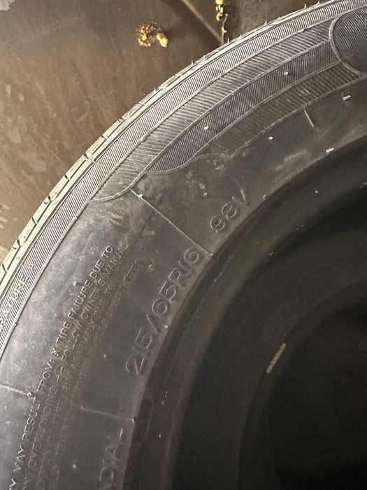 Продам комплект резины r 16