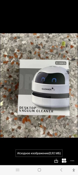 мини пылесос портативный