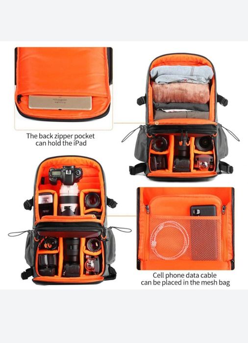 Голяма фотораница