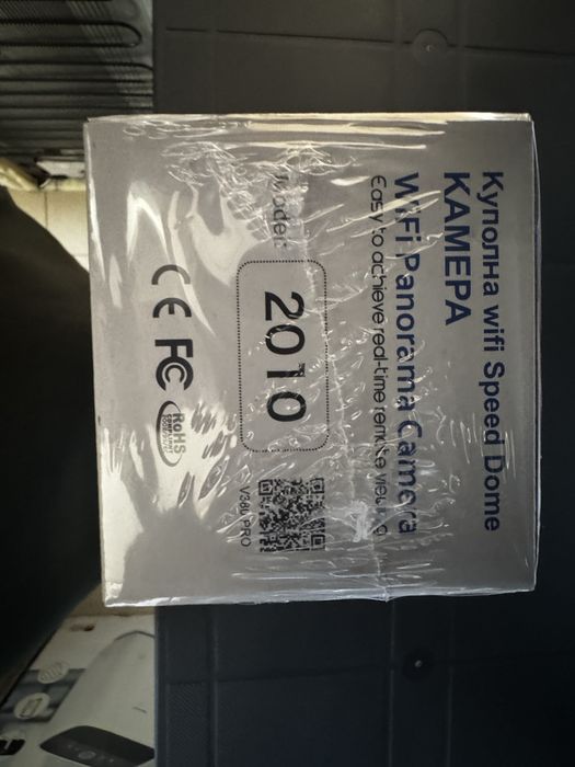 Камера за външно наблюдение - водоустойчива