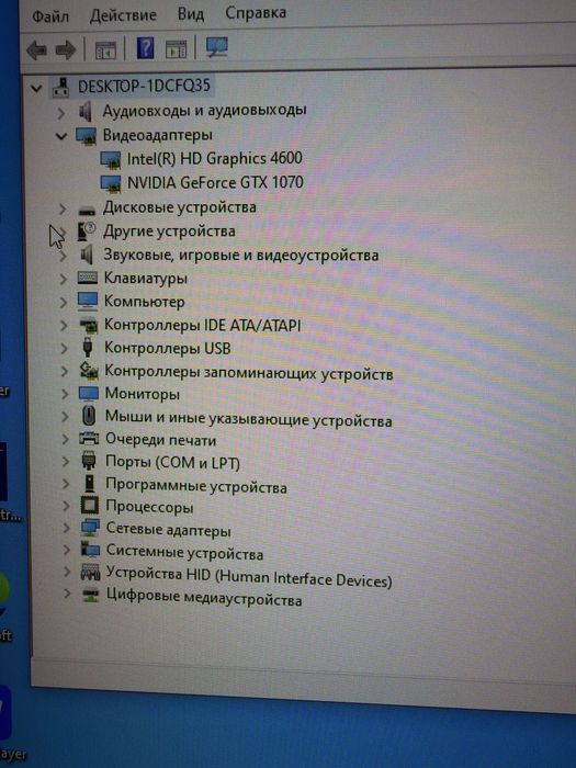 Продам игровой компьютер