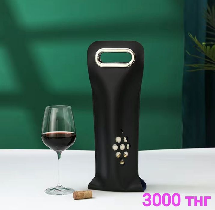 подарочная коробка под презент