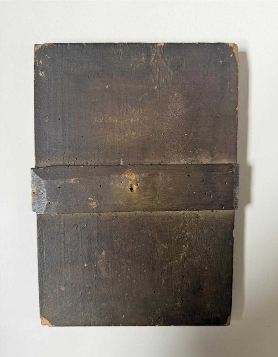 Icoană pe lemn „Sf. Stelian”, școală românescă, sec. XX