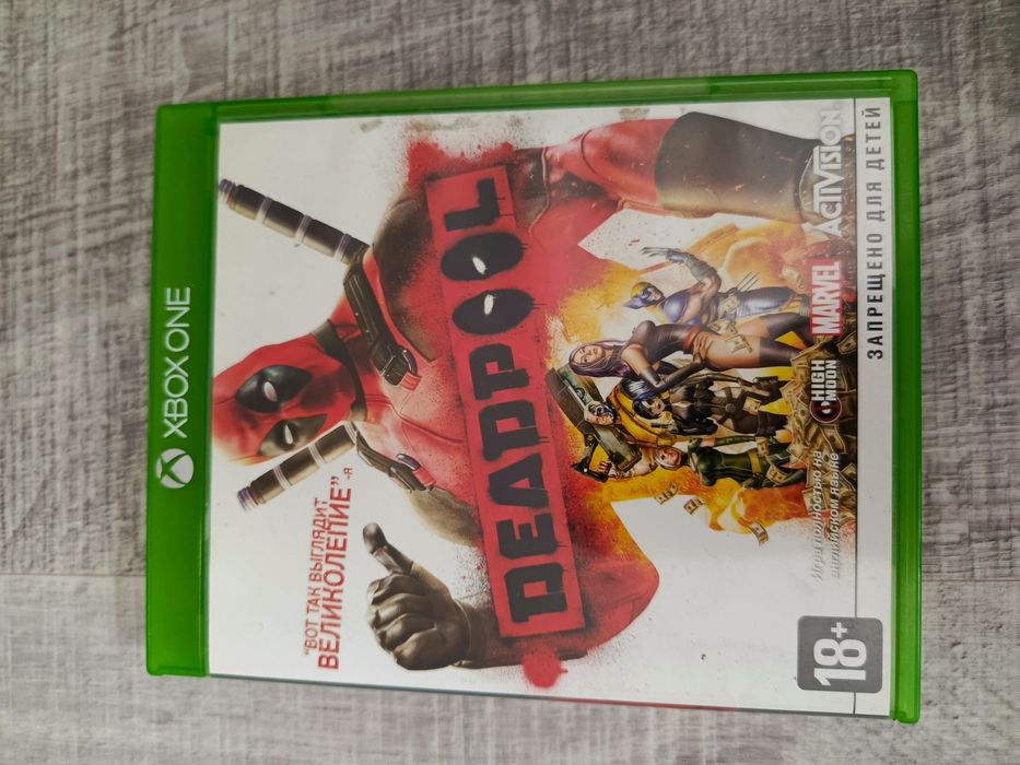 Диски для Xbox series x/ one