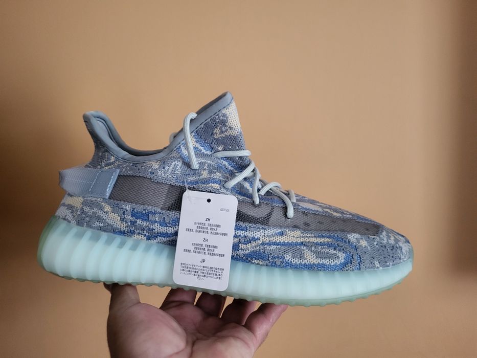 Adidas Yeezy Boost -  Premium - unisex