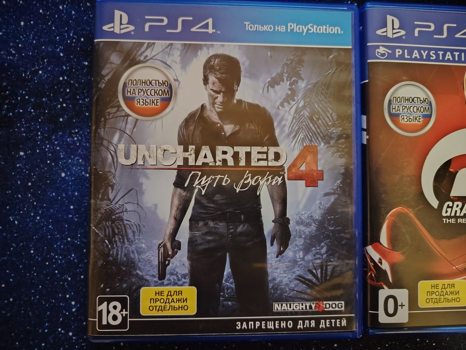 Playstation 4 slim 500гб