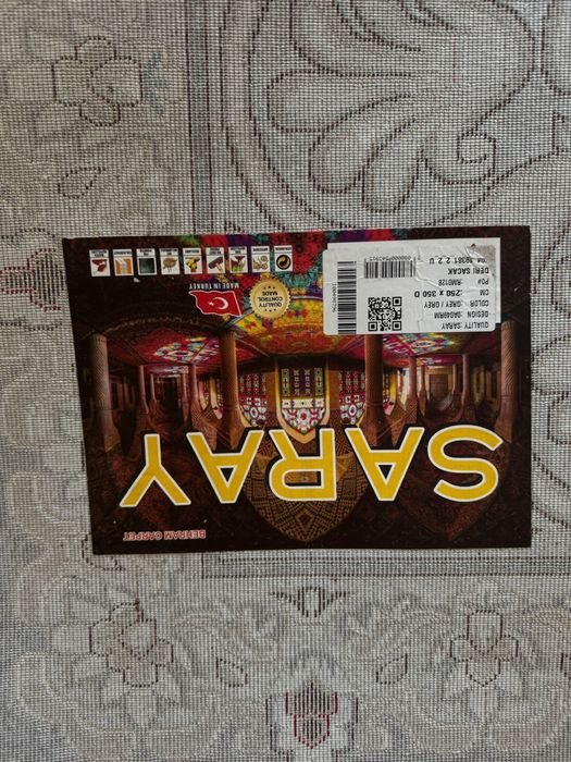 Продается ковер 2,5 на 3,5