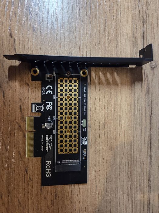 Радиаторы под М.2 накопители