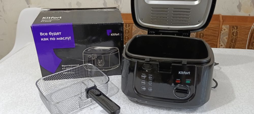 Фритюрница Kitfort