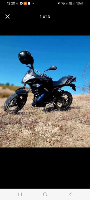malaguti drakon 50 cc