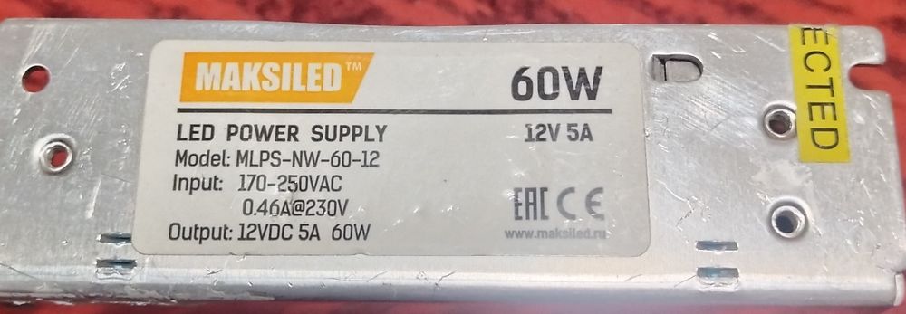 Блоки питания для светодиодных лент