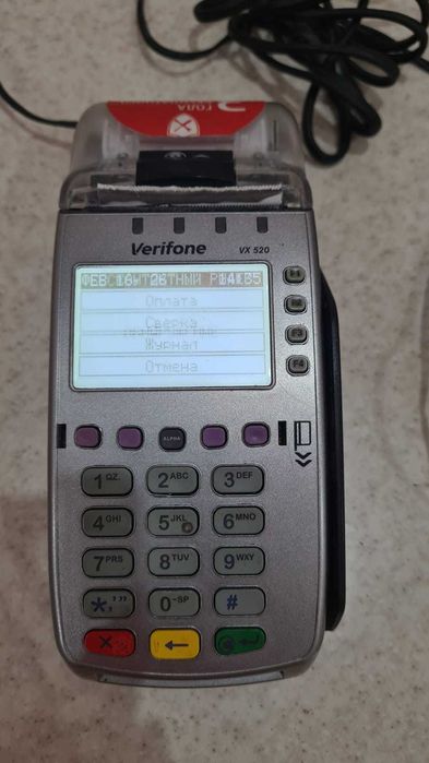 Продается pos-терминал Verifone VX520 б/у