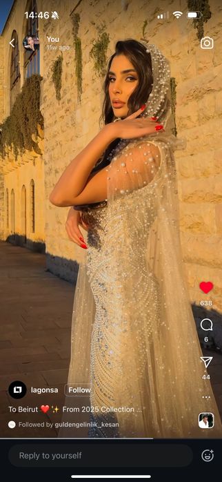 Елегантна официална рокля