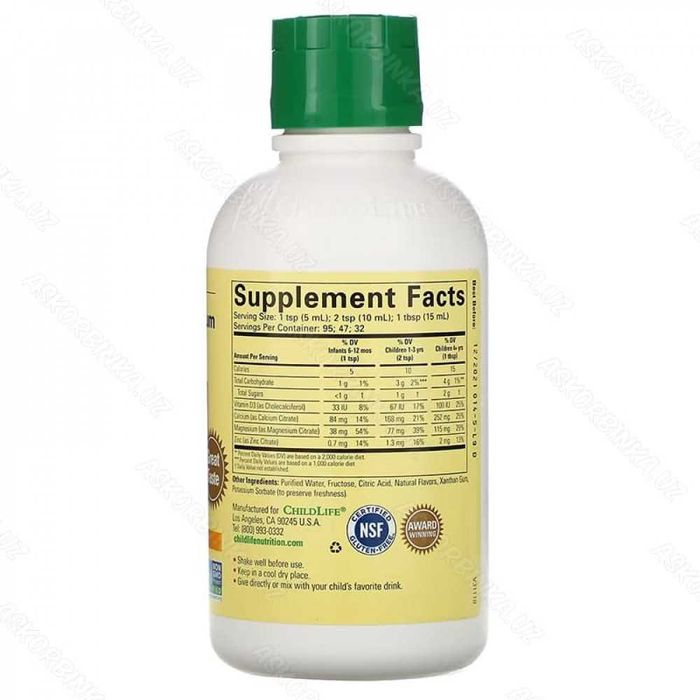 ChildLife Liquid Calcium Kalsiy Жидкий кальций Калций 474 мл