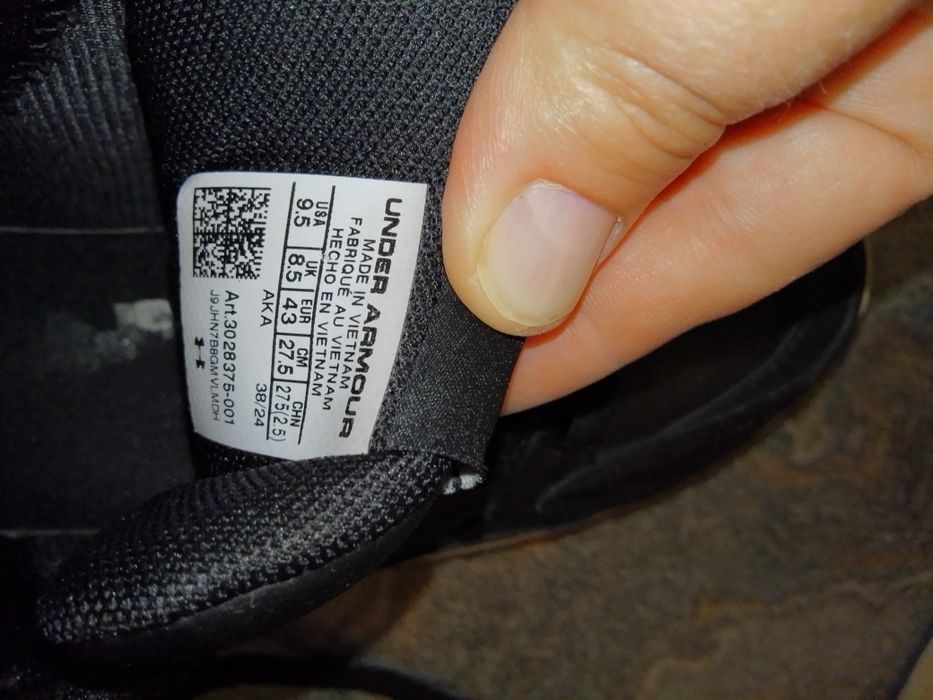 Under armour маратонки