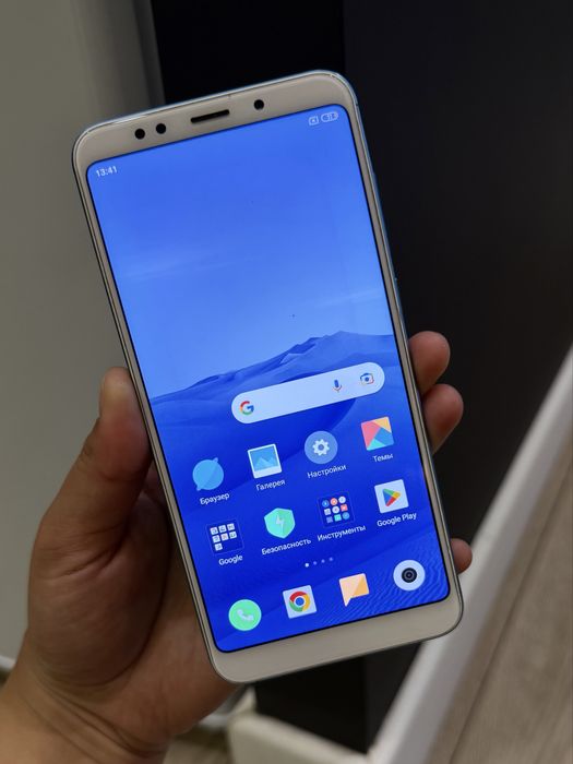 Продам Redmi 5 Plus