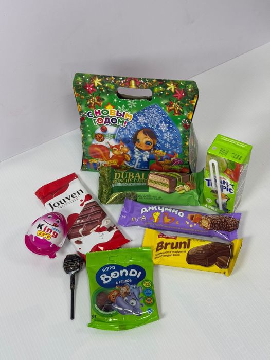 Подарки на новый год