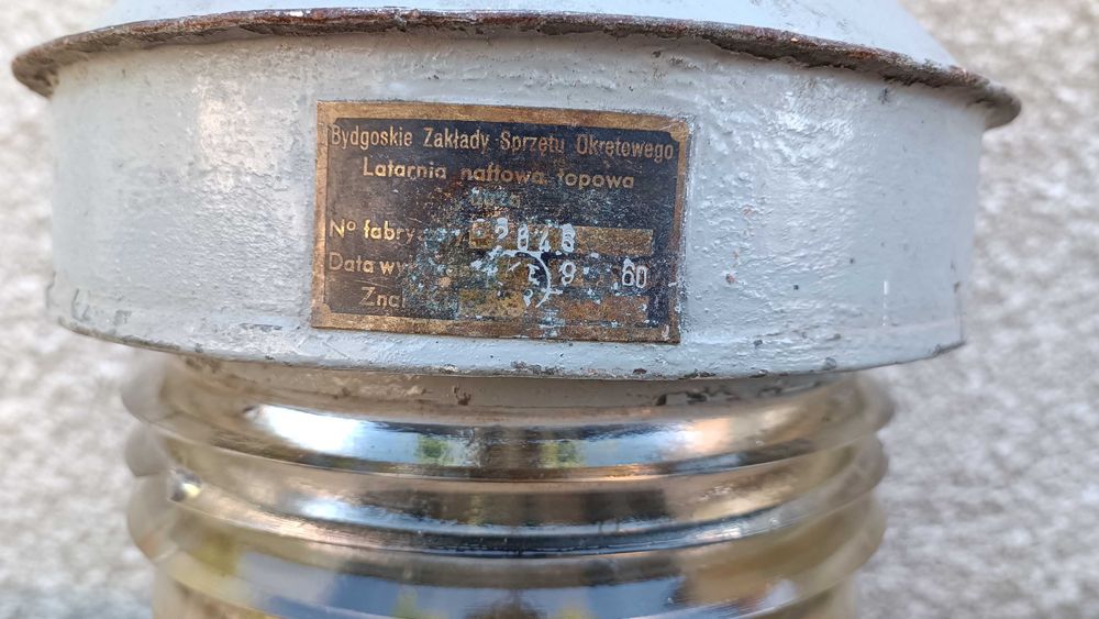Голям стар нафтов корабен фенер - Made in Poland- 1960 година