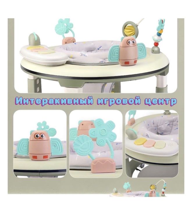 Ходунки-трансформеры абсолютно новые