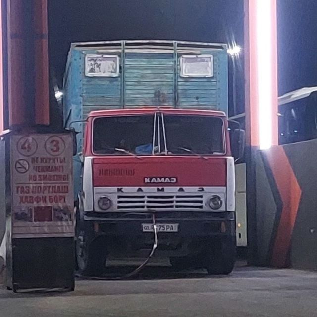 Kamaz 1989 yil srochna