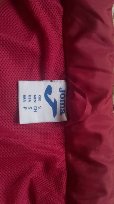 Продам дождевик размер s