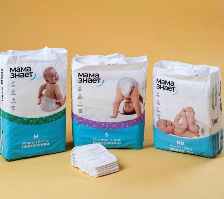 Мама знает подгузники
